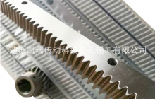 齒輪加工技術(shù)與裝備的發(fā)展趨勢